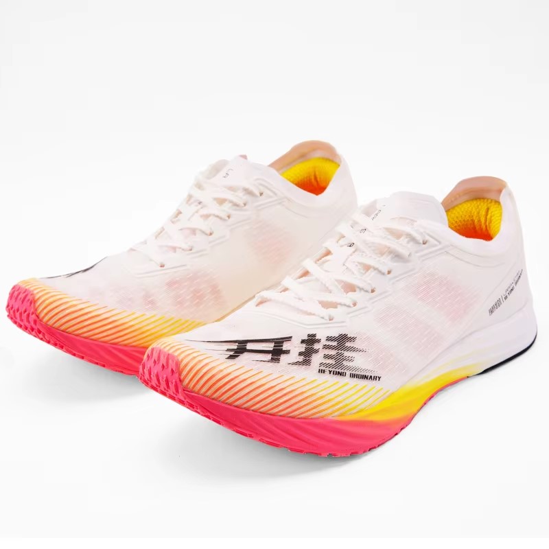 Zapatillas Energy Speed con Placa de Carbono - White & Orange