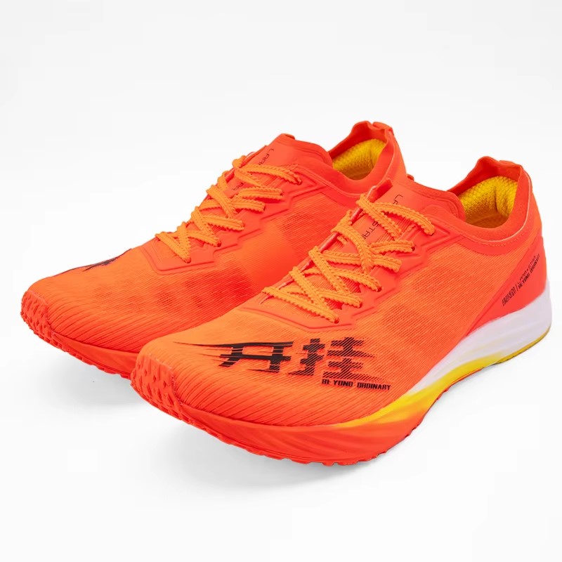 Zapatillas Energy Speed con Placa de Carbono - Rojo